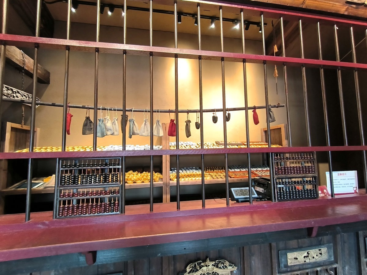 2025春夏之季 湘赣边（11）梦幻之旅“南岳里”