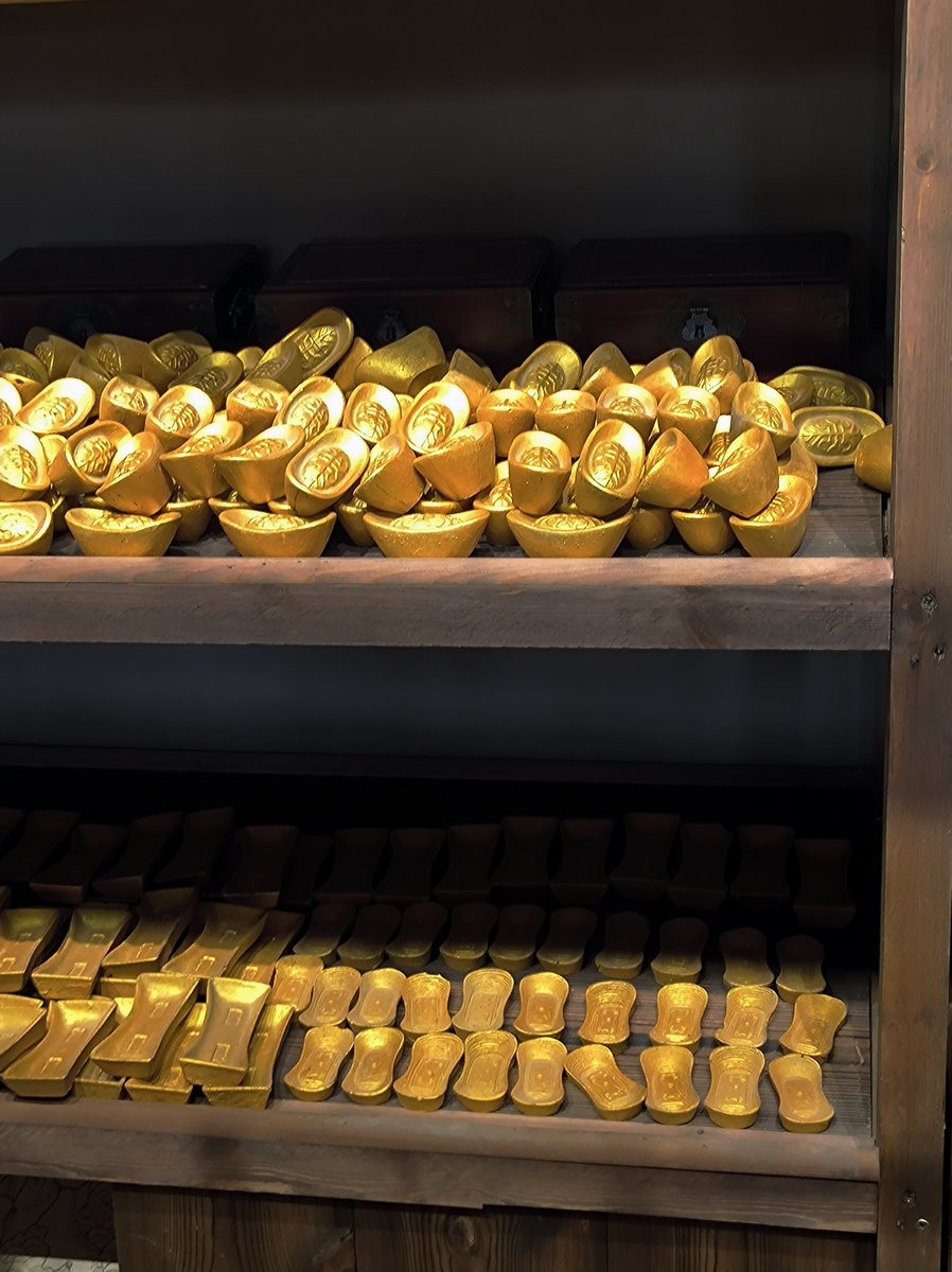 2025春夏之季 湘赣边（11）梦幻之旅“南岳里”