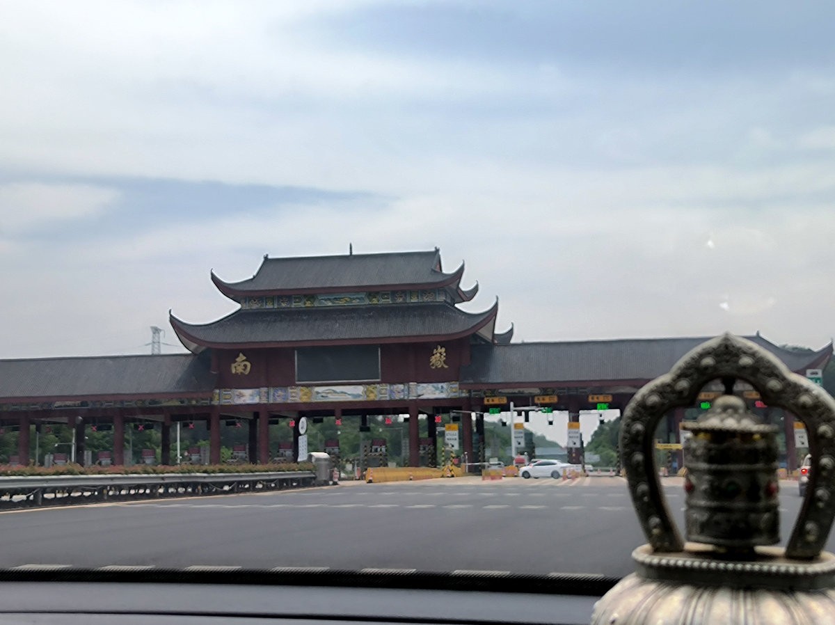 2025春夏之季 湘赣边（12）衡东县龙套湖码头