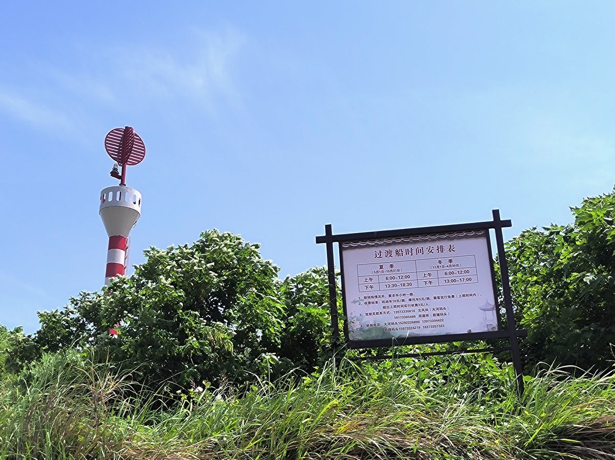 2025春夏之季 湘赣边（12）衡东县龙套湖码头