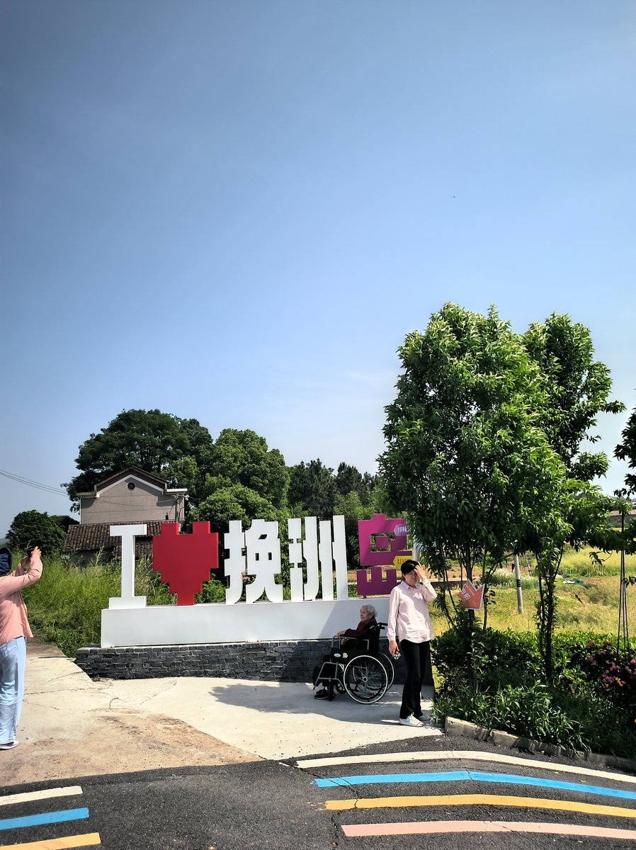 2025春夏之季 湘赣边（13）株洲挽洲岛