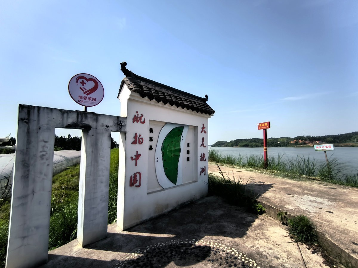 2025春夏之季 湘赣边（13）株洲挽洲岛