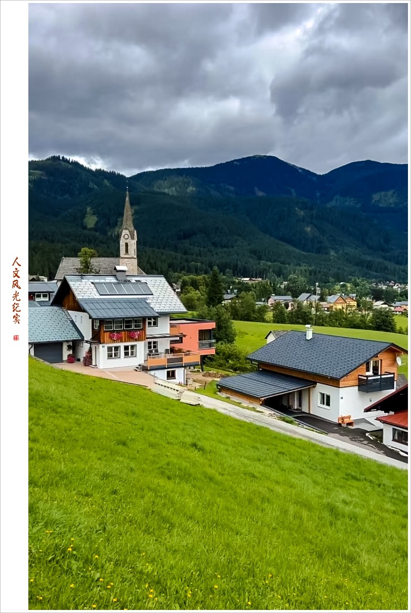 2023年第0578贴-奥地利人文风光纪实抓拍（0809）