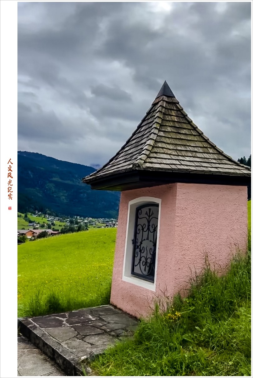 2023年第0578贴-奥地利人文风光纪实抓拍（0809）