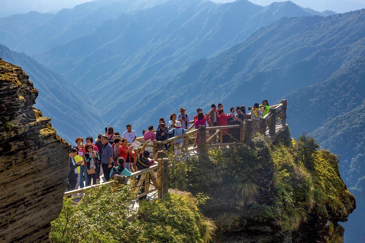 大好河山贵州篇（24）-----梵净山（下）