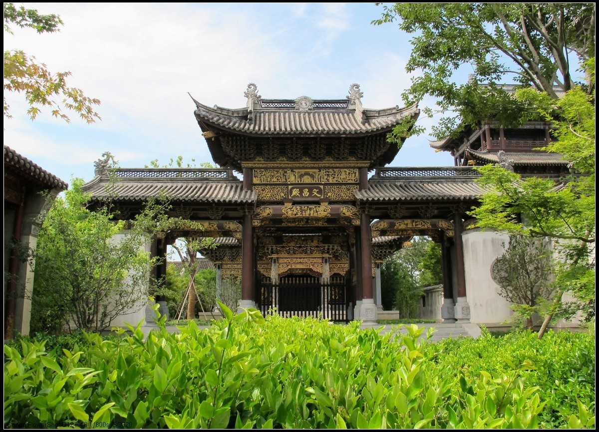 旅游随拍---濮院古镇3