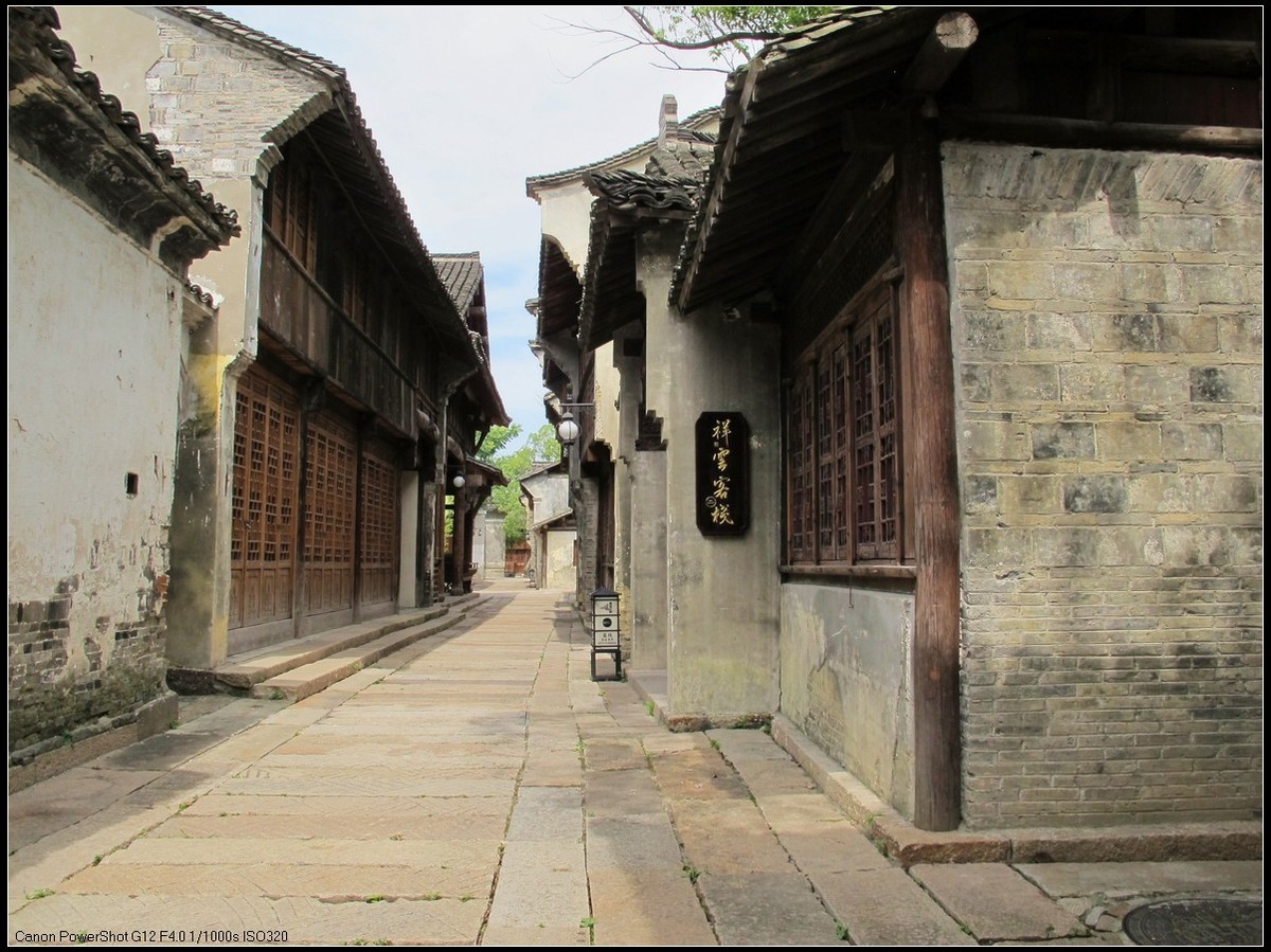 旅游随拍---濮院古镇3