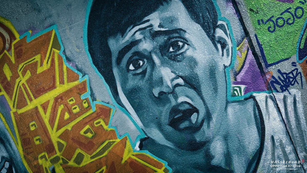 2024-05-26 李公楼地道涂鸦