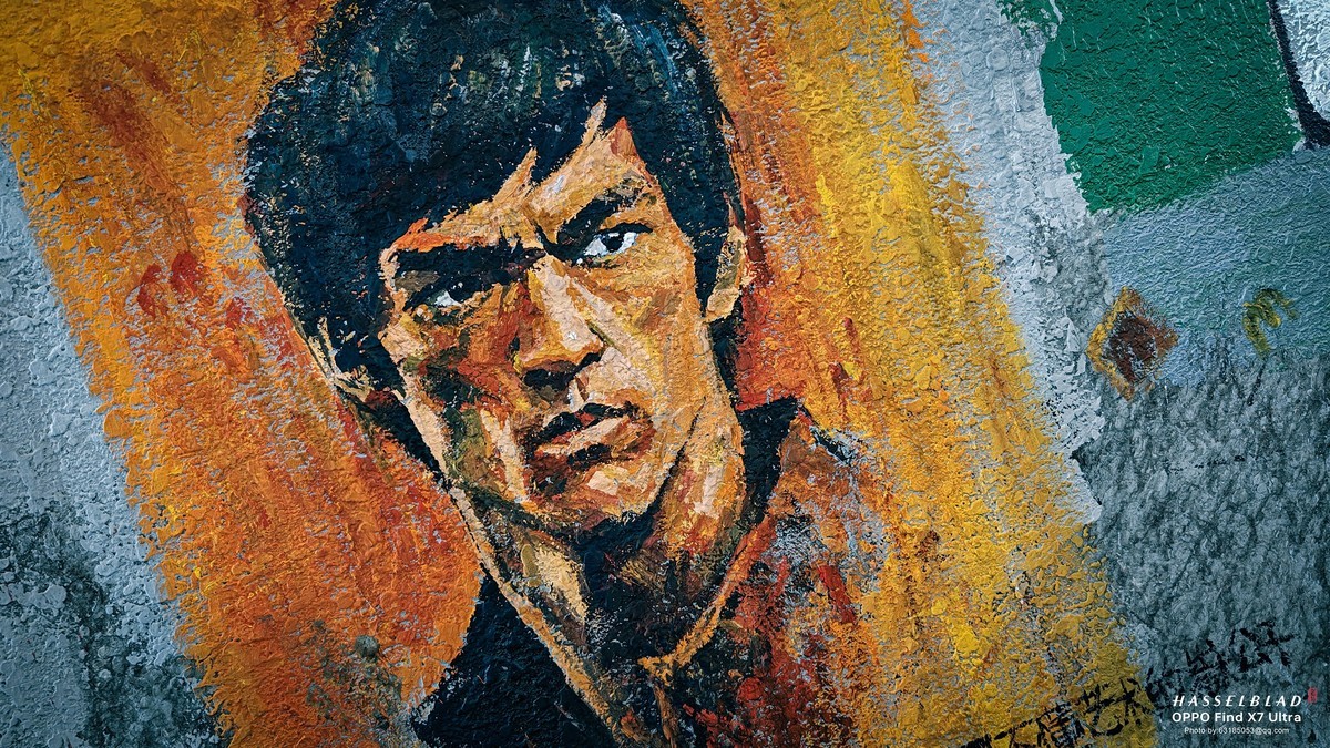 2024-05-26 李公楼地道涂鸦