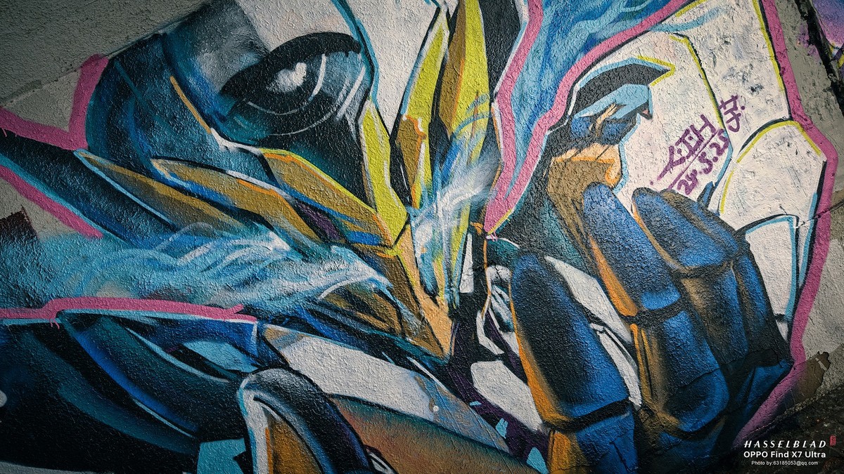 2024-05-26 李公楼地道涂鸦