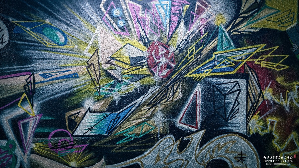 2024-05-26 李公楼地道涂鸦