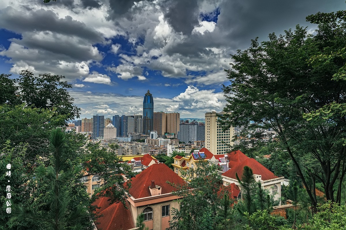 曲靖 · 寥廓公园