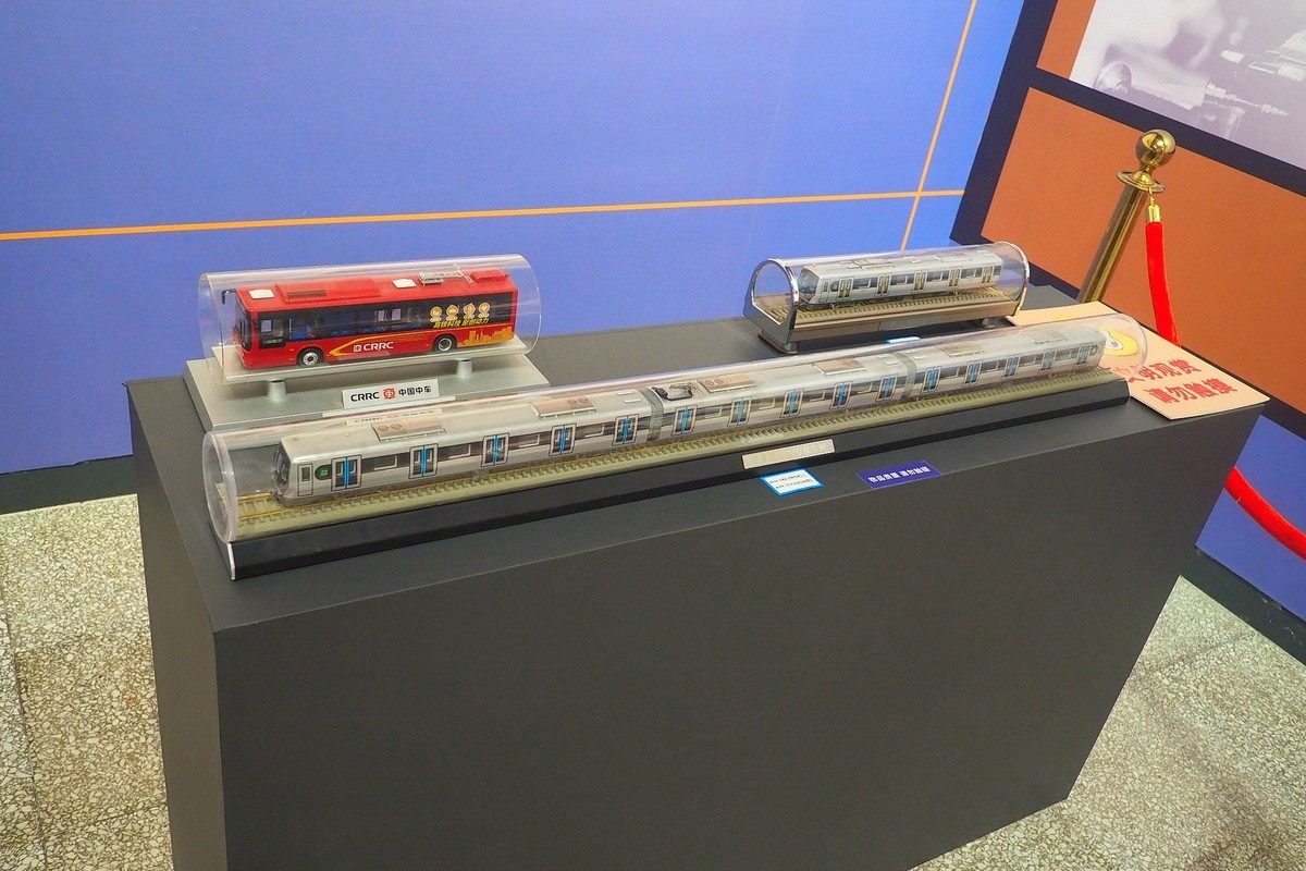 《河北省产业工人建功新时代风采展》