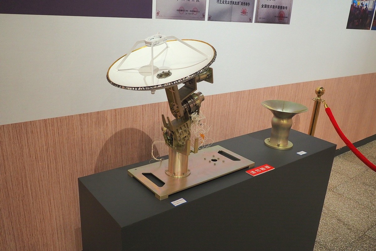 《河北省产业工人建功新时代风采展》