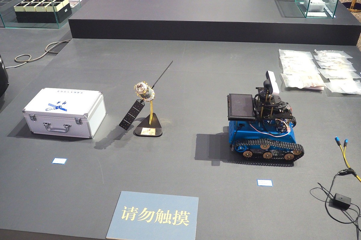 《河北省产业工人建功新时代风采展》