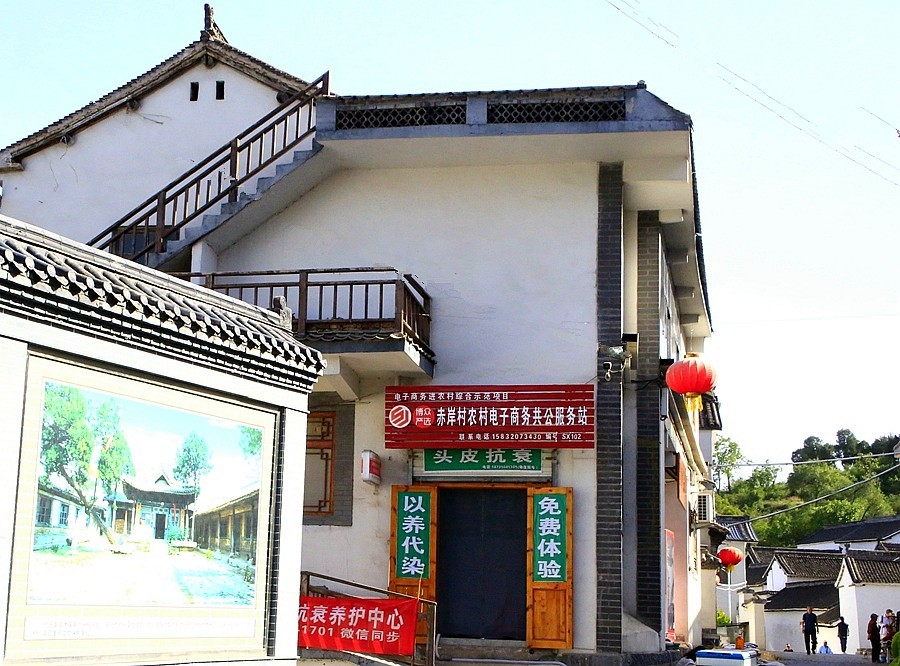 《不老松：纪实摄影》【大好河山系列报導】邯郸游摄！將軍嶺〔9〕129师驻地！