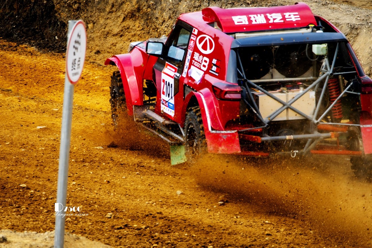 百年赛道飙车（76）