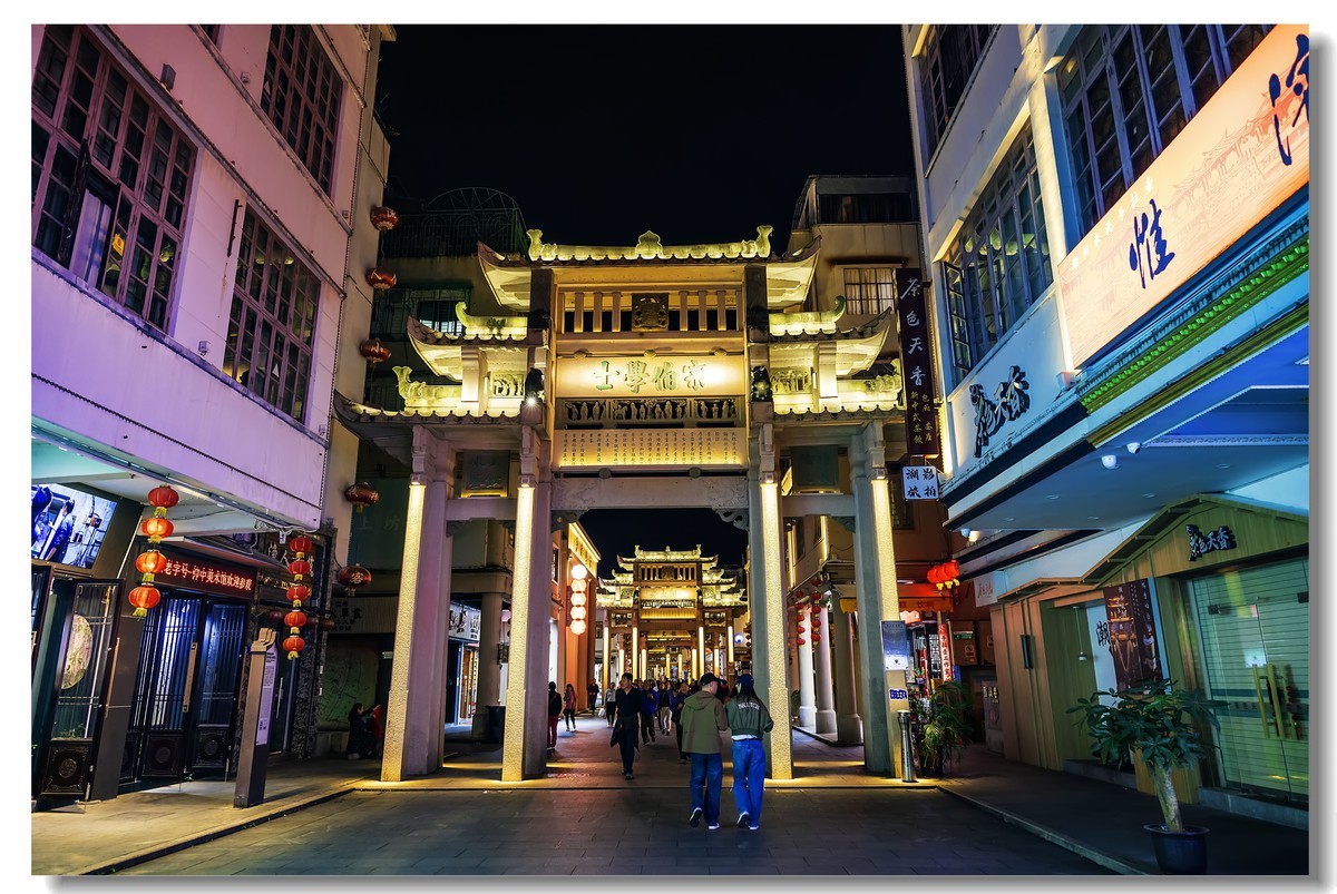 旅途中一一潮州牌坊街