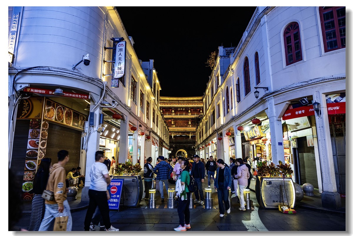 旅途中一一潮州牌坊街