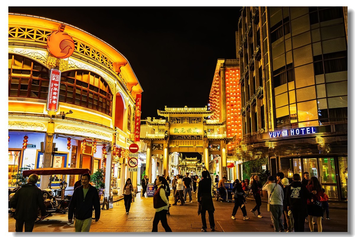 旅途中一一潮州牌坊街