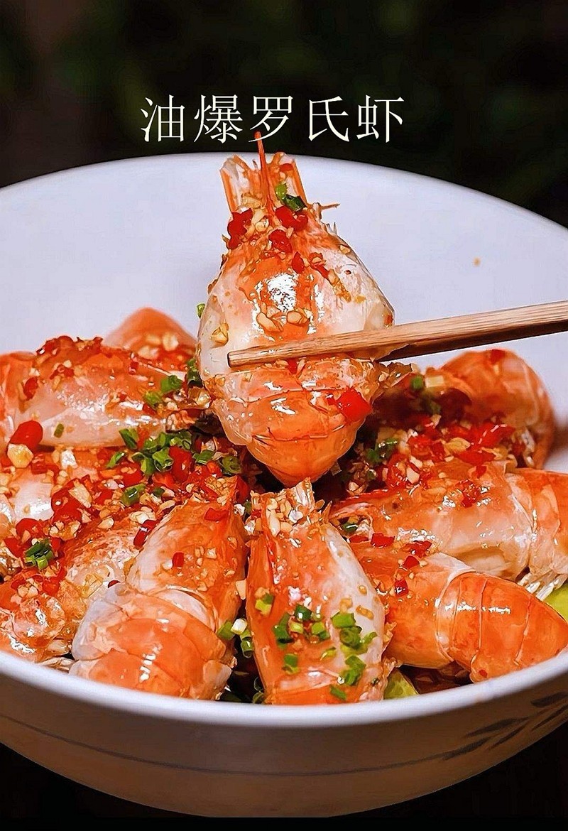 舌尖上的美食--湘菜【我为湘菜馆拍菜单】