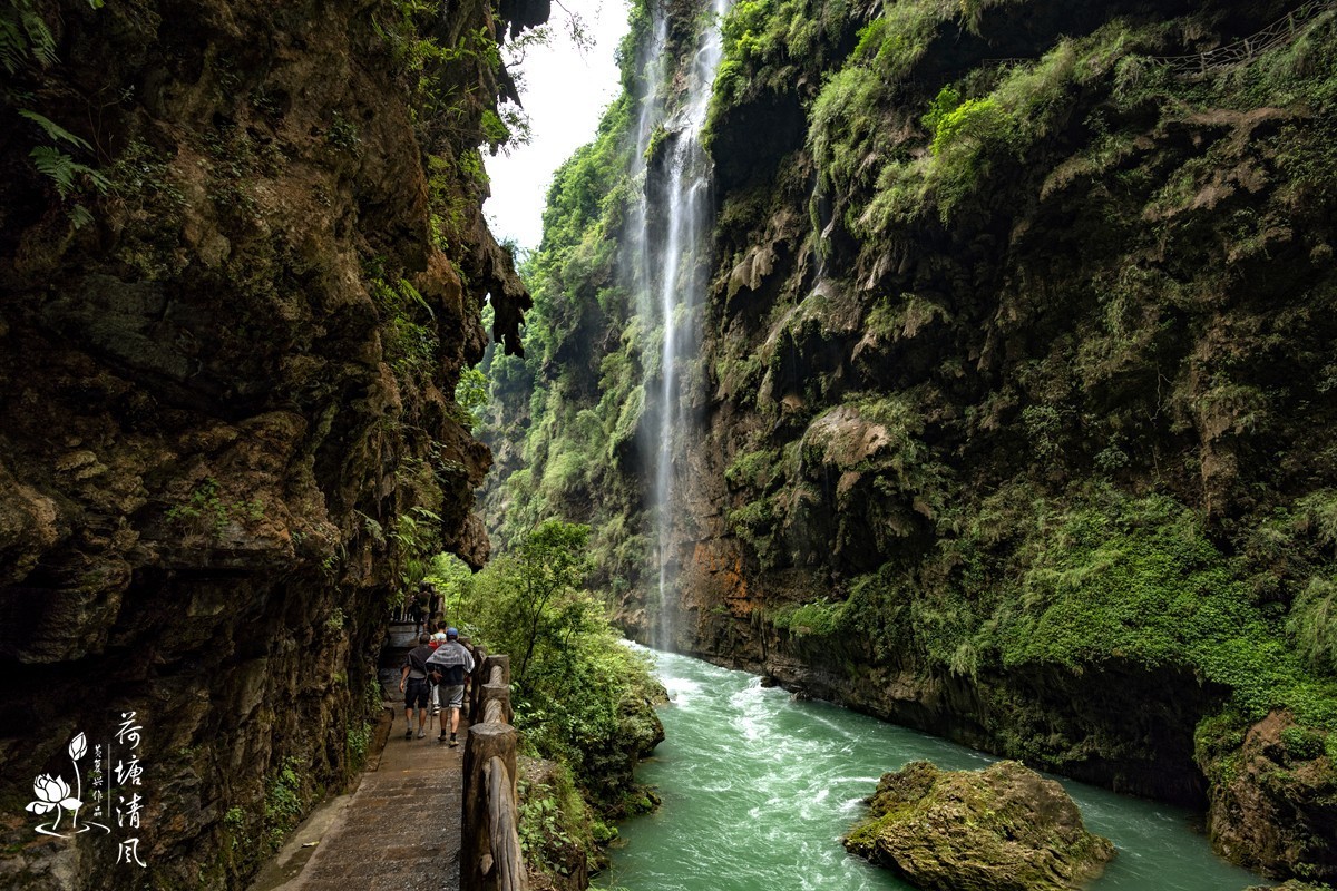 “马岭河峡谷一日游”