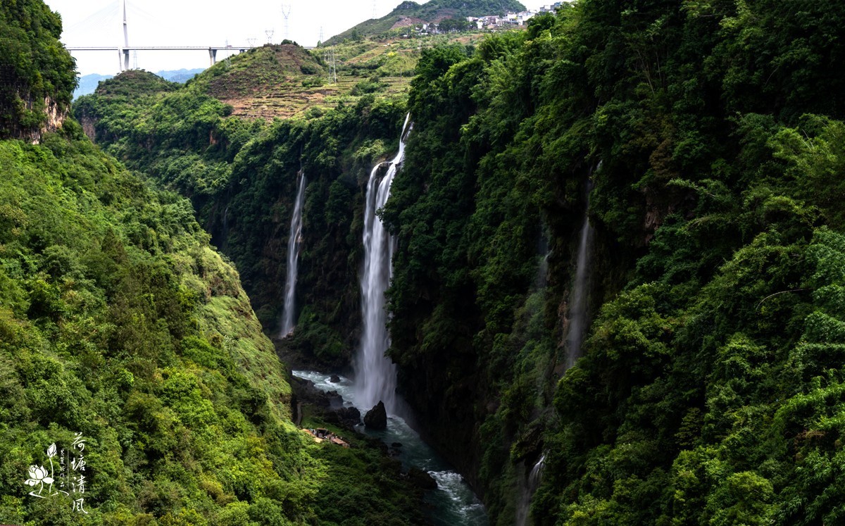 “马岭河峡谷一日游”