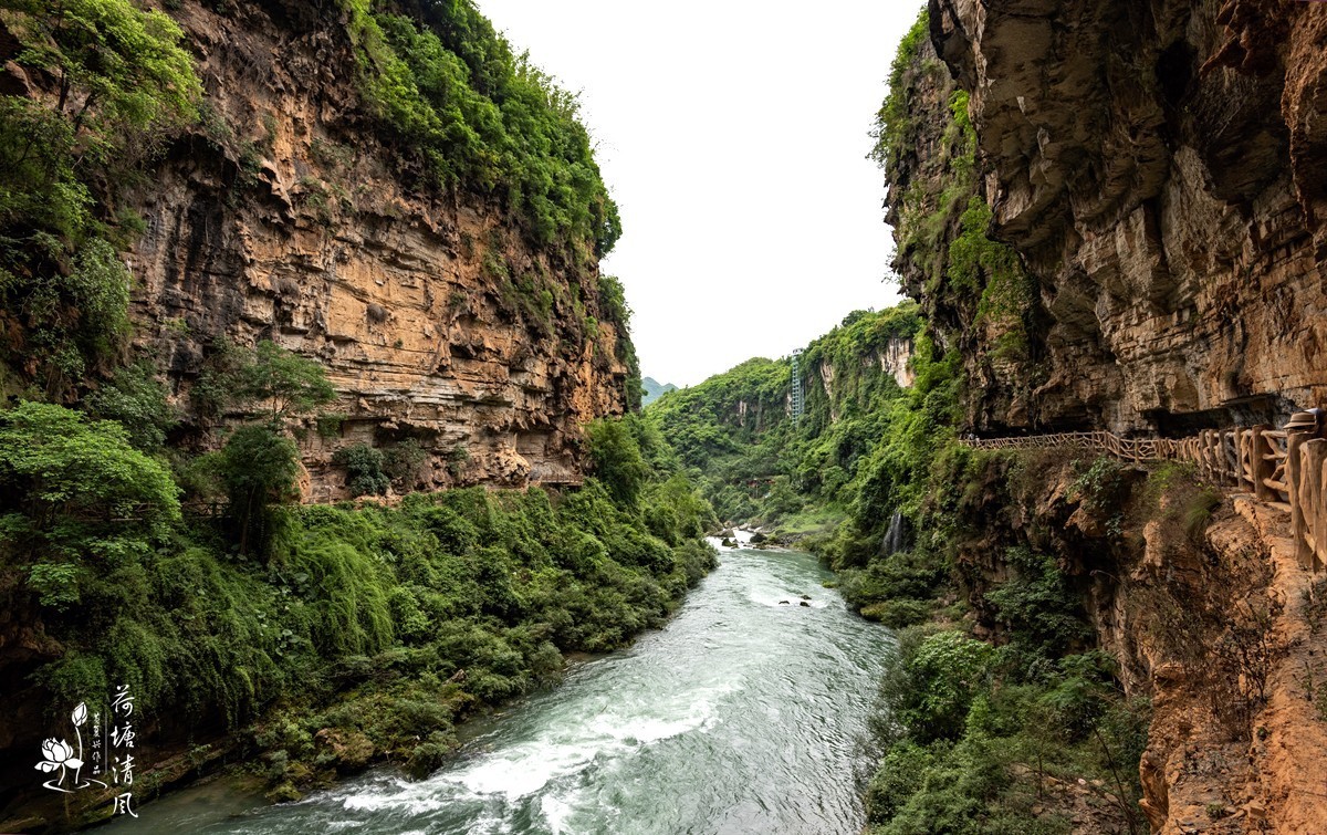 “马岭河峡谷一日游”