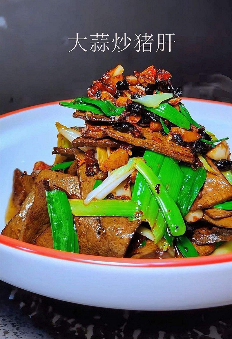 舌尖上的美食--湘菜【我为湘菜馆拍菜单】