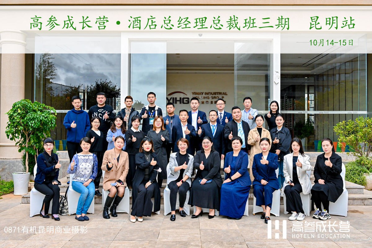 闲暇之余，提升一下自己！