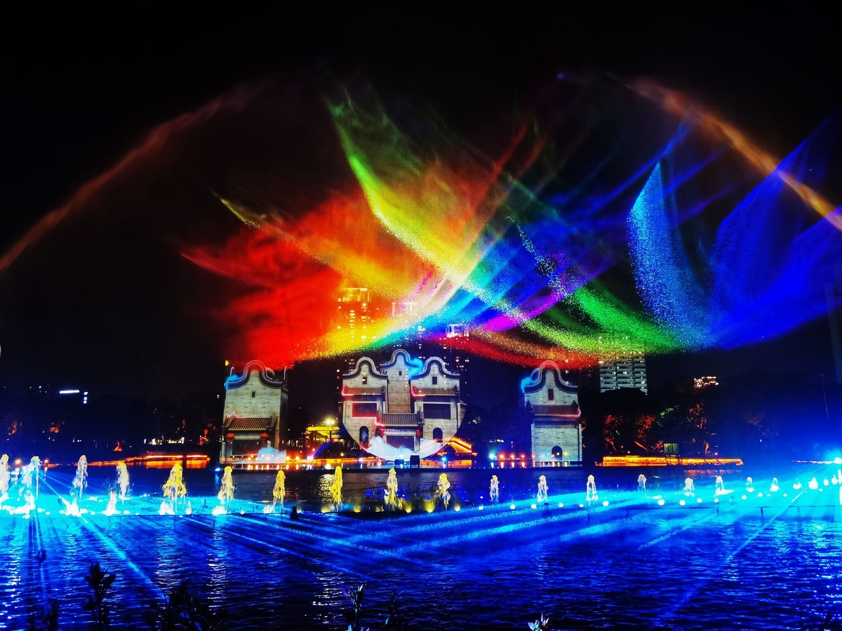 水舞声光秀小城