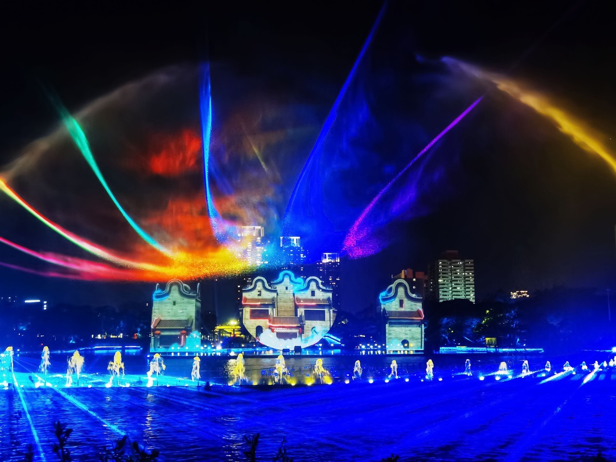 水舞声光秀小城