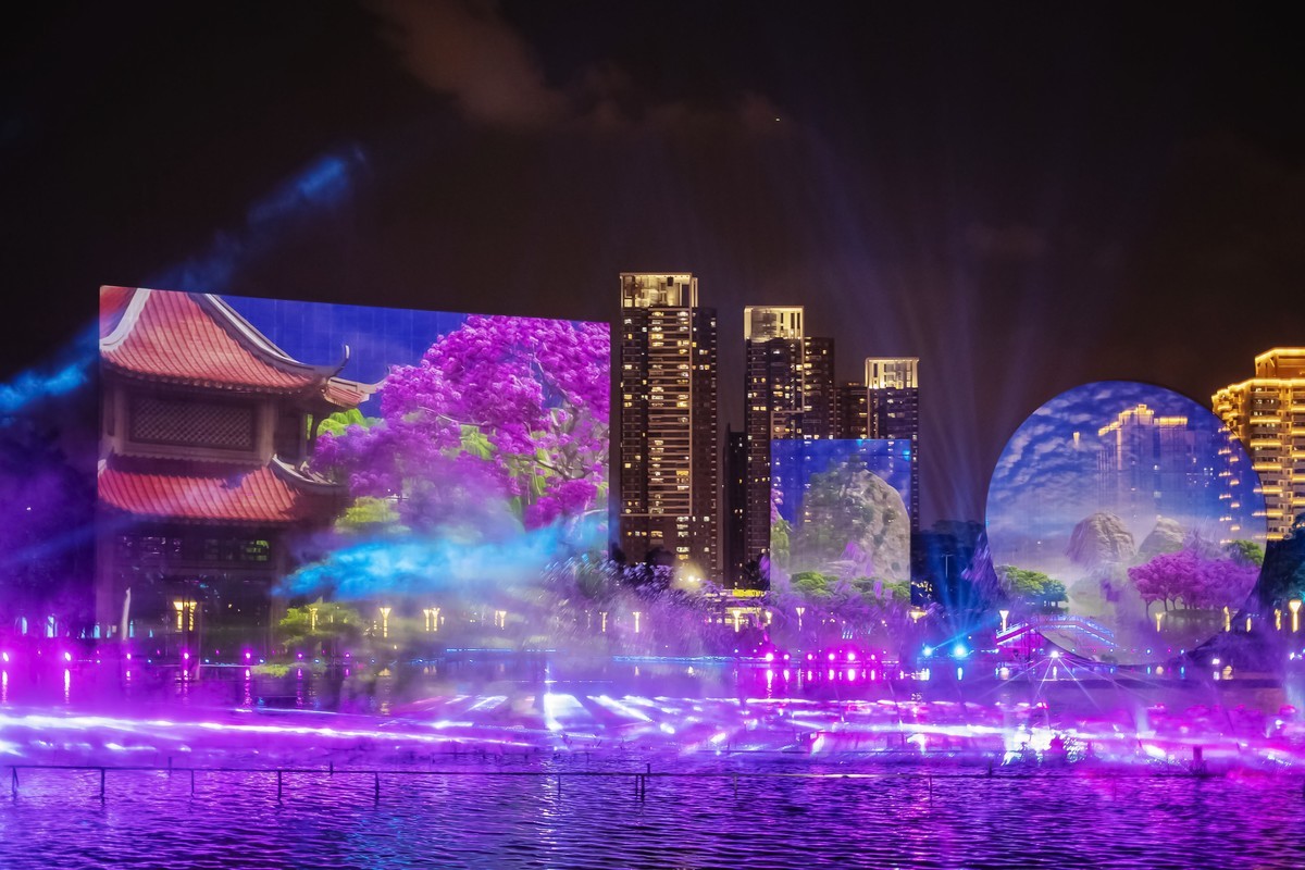 水舞声光秀小城