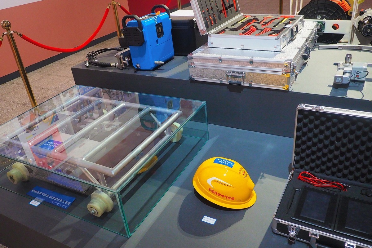 《河北省产业工人建功新时代风采展》