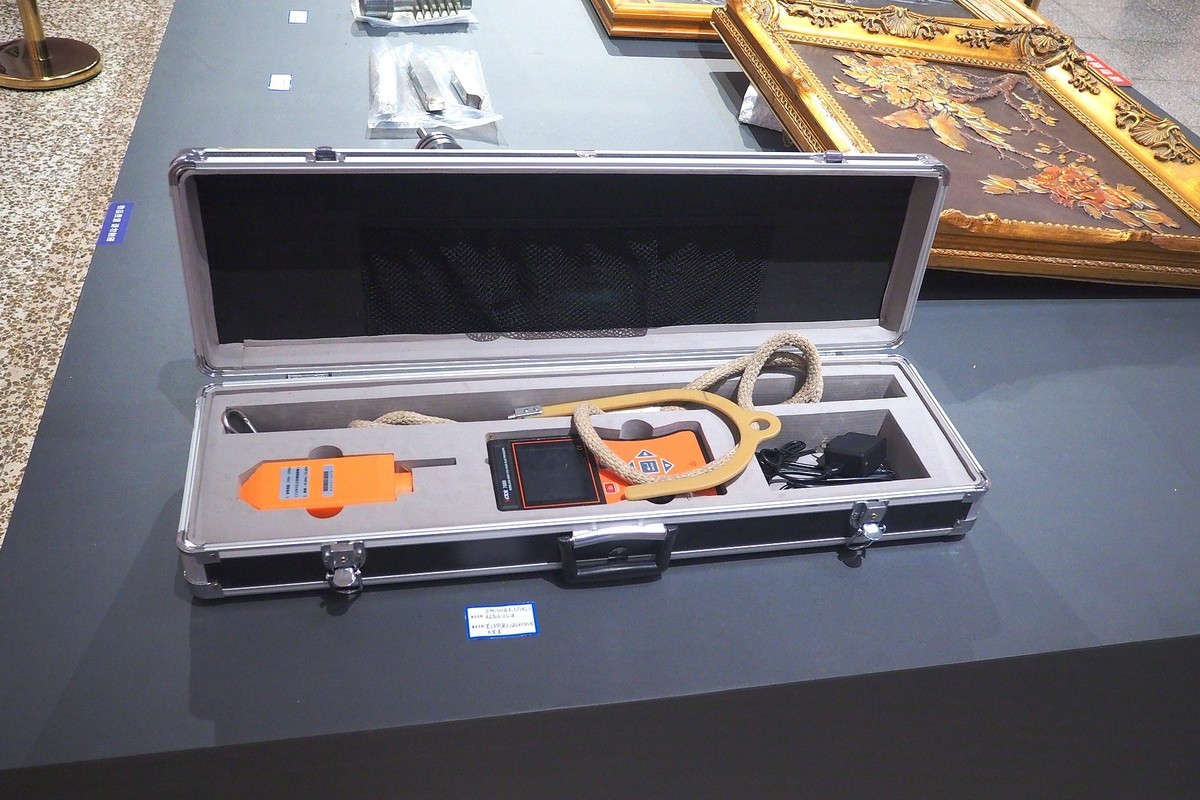 《河北省产业工人建功新时代风采展》