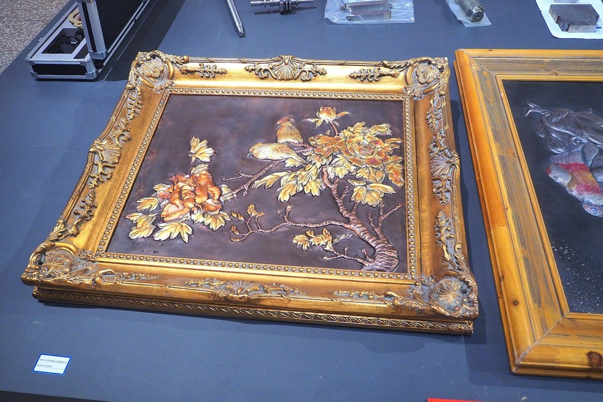 《河北省产业工人建功新时代风采展》