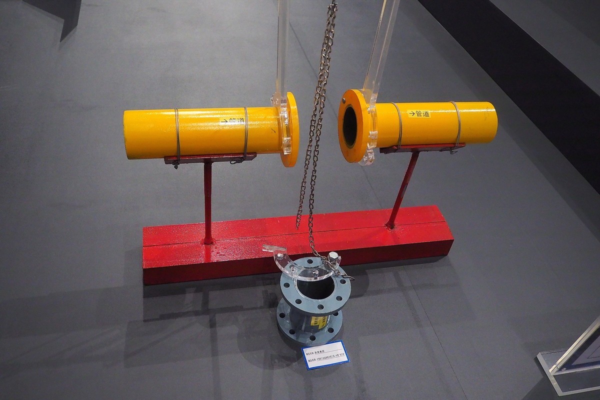 《河北省产业工人建功新时代风采展》