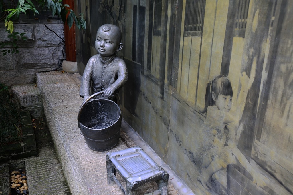 欧阳询笔下的挑花井