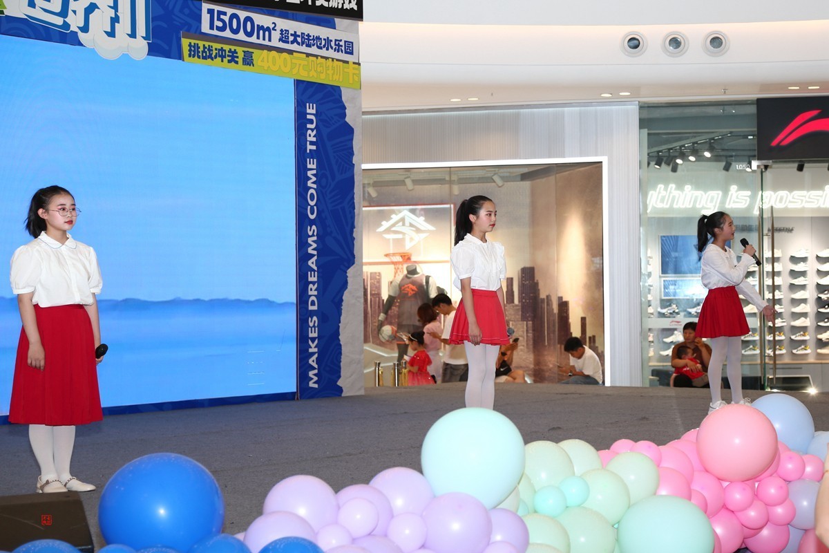 2023大足青少宫语言艺术专场庆7.1汇演(18)