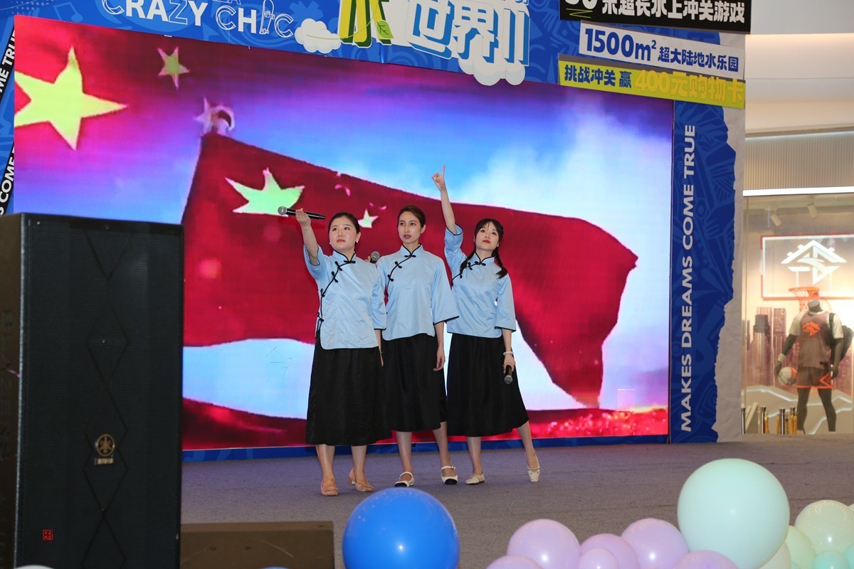 2023大足青少宫语言艺术专场庆7.1汇演(18)