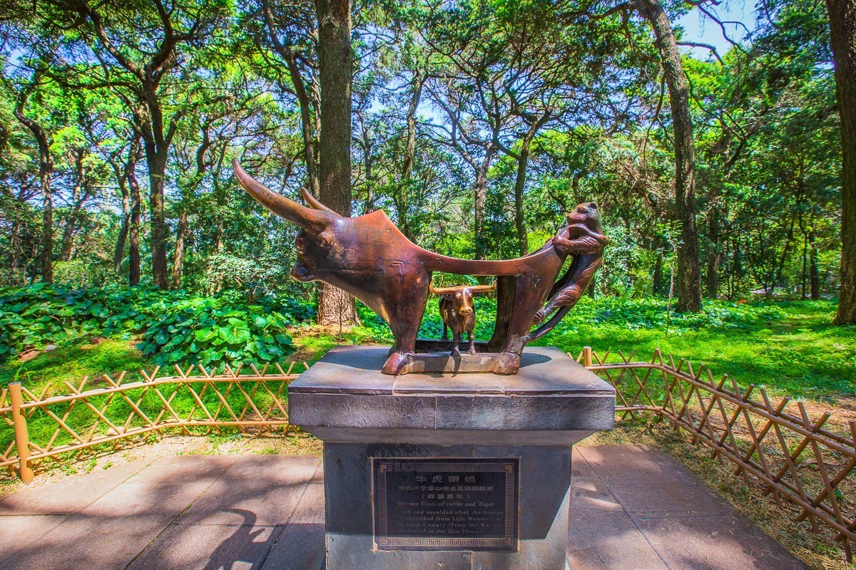 2024-11-13昆明金殿（七）