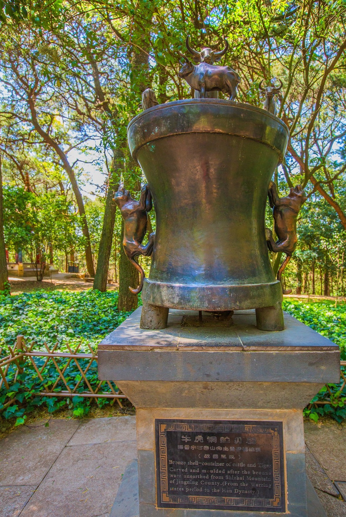 2024-11-13昆明金殿（七）