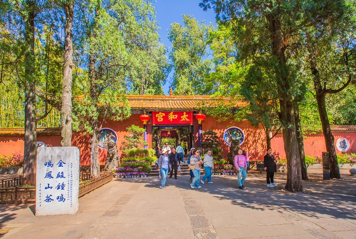 2024-11-13昆明金殿（七）