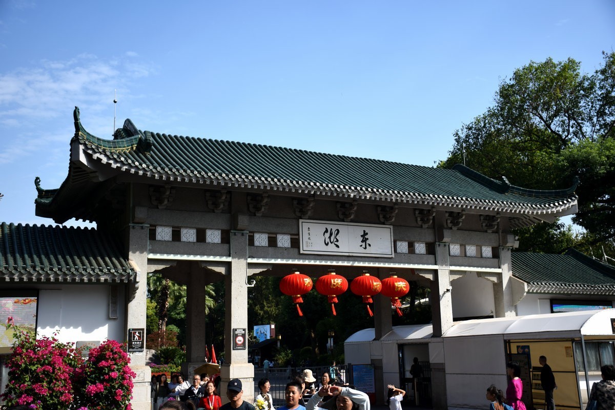 2024秋 江汉行（27）东湖揽胜