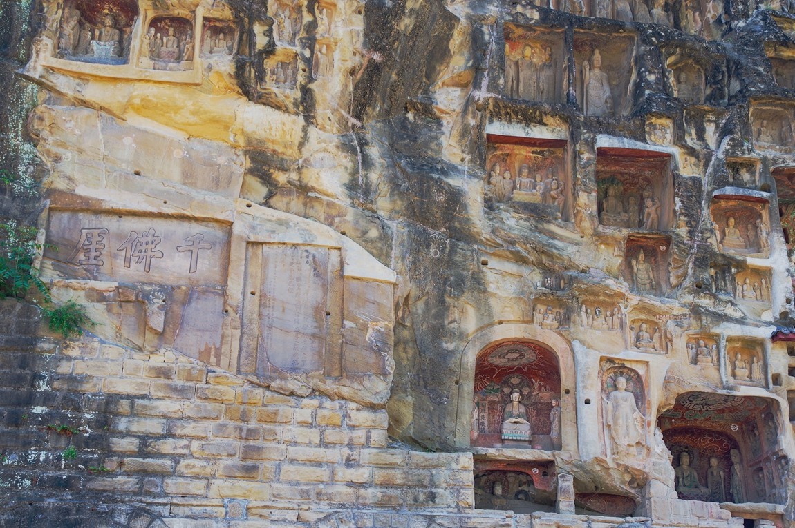四川广元---千佛崖【2】