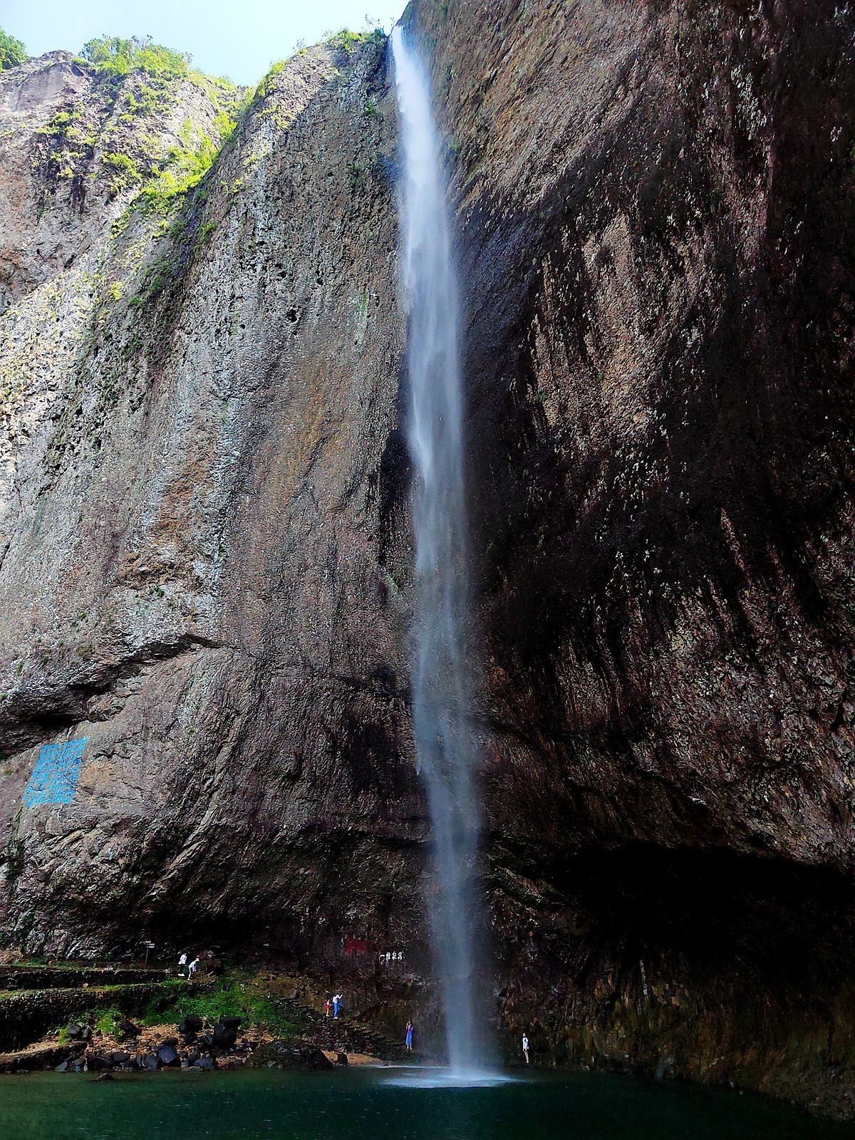 雁荡山大龙湫景区(3)