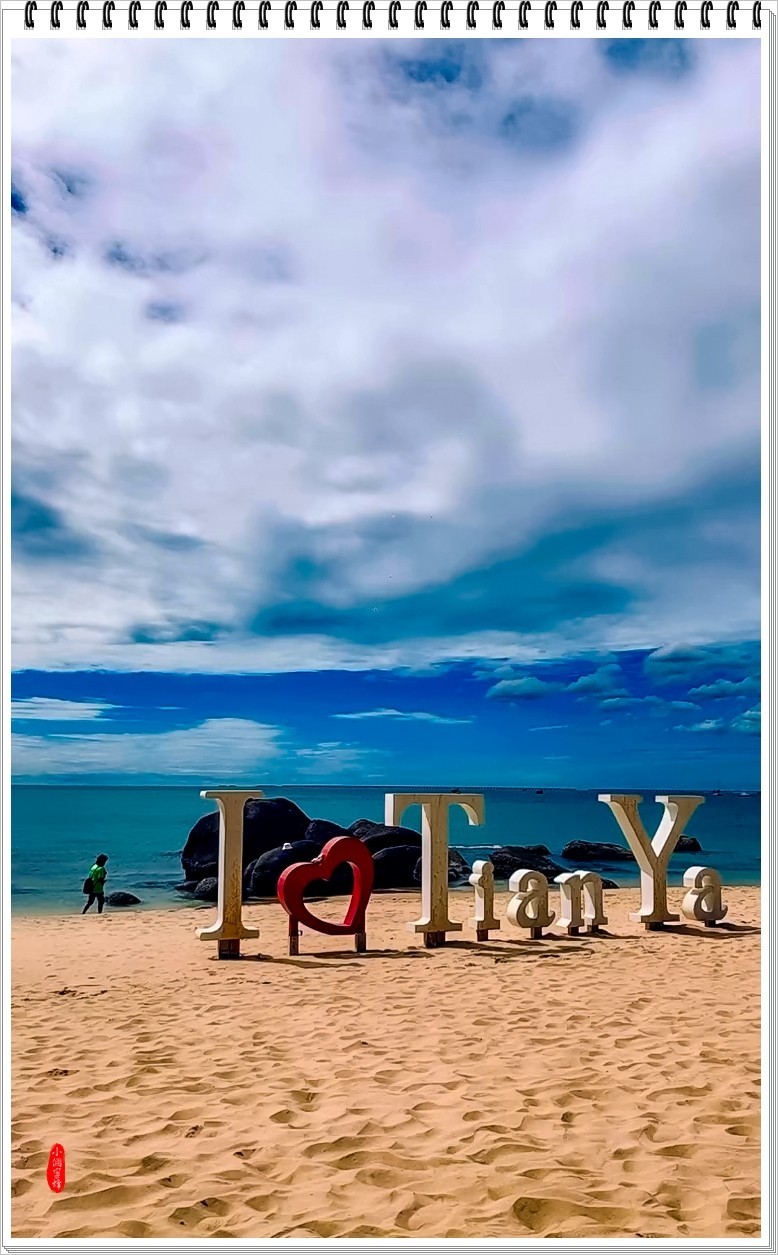 2022年海南岛抓拍-58