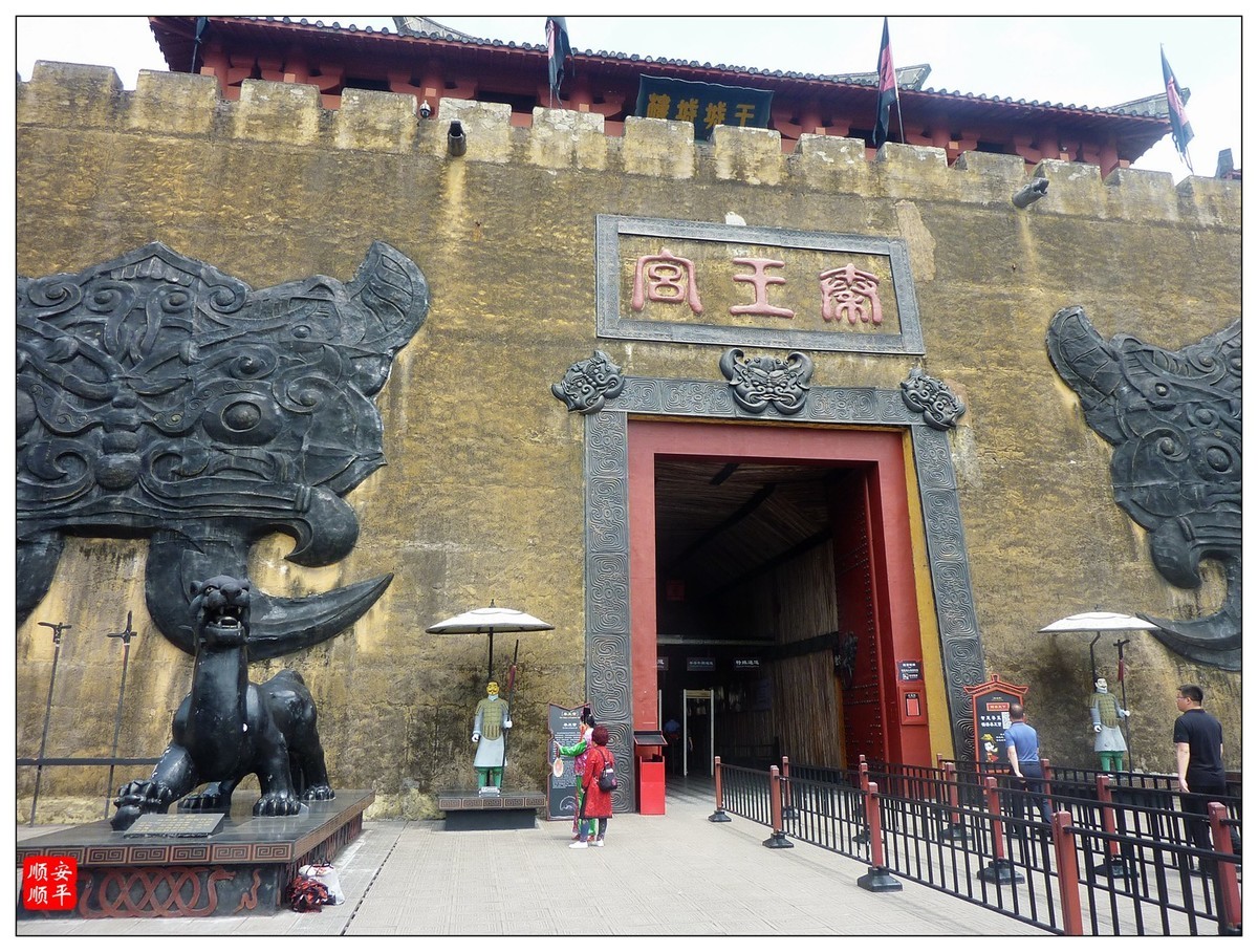 旅游随拍-----浙江金华横店影视城～秦皇宫(下)