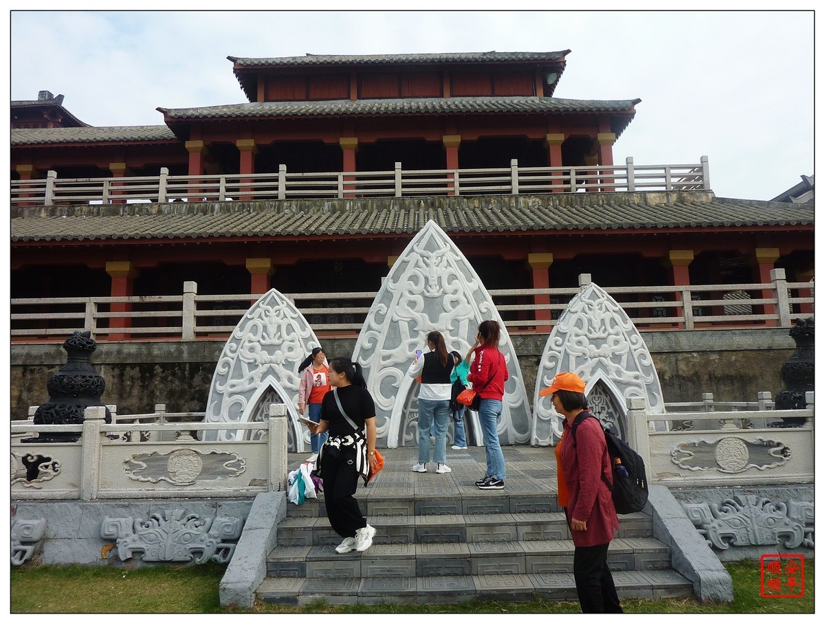 旅游随拍-----浙江金华横店影视城～秦皇宫(下)