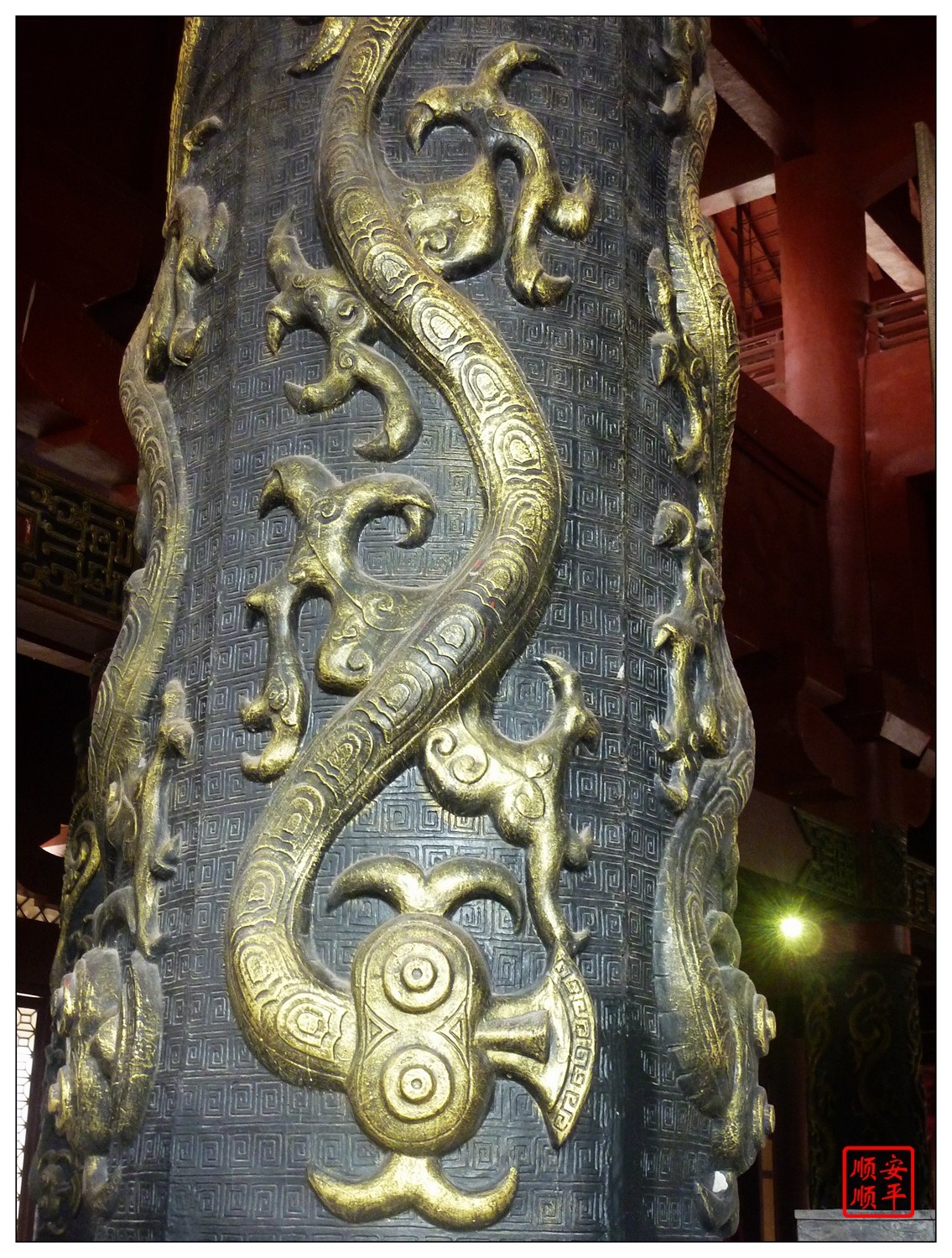 旅游随拍-----浙江金华横店影视城～秦皇宫(下)